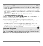 Preview for 35 page of Hama 00176936 Operating Instructions Manual