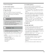 Preview for 16 page of Hama 00176940 Operating Instructions Manual