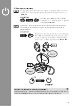 Preview for 145 page of Hama 00177064 Operating Instructions Manual