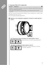 Предварительный просмотр 150 страницы Hama 00184084 Operating Instructions Manual