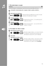 Предварительный просмотр 164 страницы Hama 00184084 Operating Instructions Manual