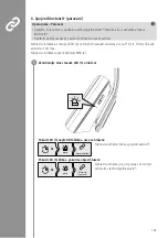 Preview for 133 page of Hama 00184092 Operating Instructions Manual