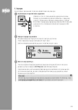 Предварительный просмотр 136 страницы Hama 00184121 Operating Instructions Manual