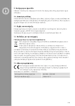 Предварительный просмотр 162 страницы Hama 00184121 Operating Instructions Manual