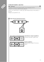 Предварительный просмотр 167 страницы Hama 00184121 Operating Instructions Manual