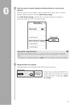 Предварительный просмотр 127 страницы Hama 00184159 Operating Instructions Manual