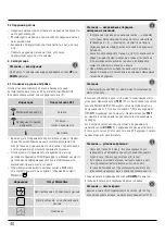 Preview for 42 page of Hama 00186369 Operating Instructions Manual