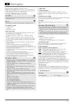 Preview for 17 page of Hama 00186444 Operating Instructions Manual