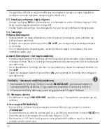 Preview for 32 page of Hama 00186448 Operating Instructions Manual