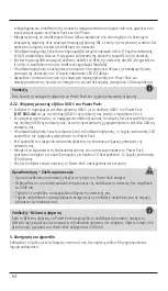 Preview for 65 page of Hama 00187270 Operating Instructions Manual