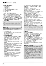 Предварительный просмотр 17 страницы Hama 00200012 Operating Instructions Manual