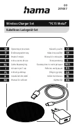 Hama 00201687 Operating Instructions Manual предпросмотр