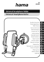 Hama 00210499 Operating Instructions Manual предпросмотр