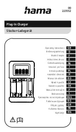 Hama 00223552 Operating Instructions Manual preview