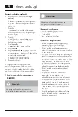 Preview for 32 page of Hama 092631 Operating Instructions Manual