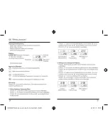 Preview for 13 page of Hama 104911 Operating Instructions Manual