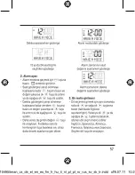 Предварительный просмотр 57 страницы Hama 104955 Operating Instructions Manual