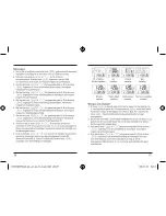 Preview for 14 page of Hama 104957 Operating Instructions Manual