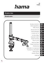 Preview for 1 page of Hama 118490 Operating Instructions Manual