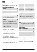 Preview for 18 page of Hama 118490 Operating Instructions Manual