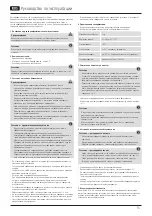 Preview for 17 page of Hama 118495 Operating Instructions Manual