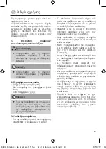 Preview for 19 page of Hama 118604 06 Operating Instructions Manual