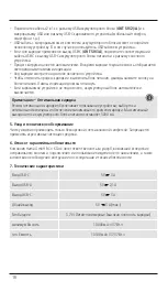 Preview for 16 page of Hama 183373 Operating Instructions Manual