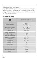 Preview for 135 page of Hama 185850 Operating Instructions Manual