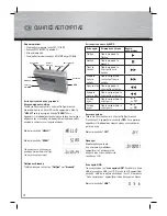 Preview for 15 page of Hama 55741 User Manual