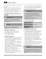 Preview for 18 page of Hama 83210 Operating Instructions Manual