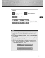 Preview for 109 page of Hama 95238 Operating Instructions Manual