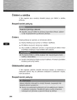 Preview for 206 page of Hama 95238 Operating Instructions Manual