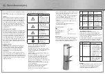 Предварительный просмотр 5 страницы Hama AL300 Operating	 Instruction