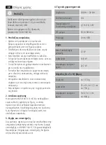 Preview for 11 page of Hama BA-2112 Operating Instructions Manual