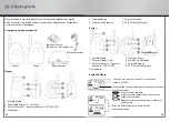 Предварительный просмотр 32 страницы Hama Baby-Control BC-300 Operating	 Instruction