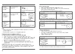 Предварительный просмотр 34 страницы Hama BC-400D Manual