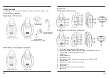 Предварительный просмотр 66 страницы Hama BC-400D Manual