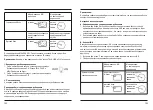 Предварительный просмотр 72 страницы Hama BC-400D Manual