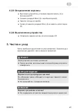 Preview for 41 page of Hama BS5CD Operating Instructions Manual