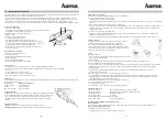 Предварительный просмотр 6 страницы Hama BTH-170 Manual