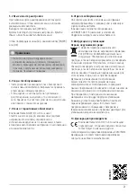 Preview for 24 page of Hama DIT1000MBT Quick Manual