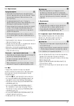 Preview for 31 page of Hama DIT1010BT Quick Manual