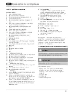 Preview for 31 page of Hama EWS-3200 Operating Instructions Manual