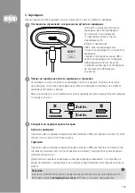 Preview for 146 page of Hama Freedom Light 00184068 Operating Instructions Manual