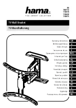 Preview for 1 page of Hama H-108712 Operating Instructions Manual