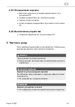 Preview for 41 page of Hama HOME S5CD Operating Instructions Manual