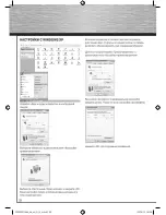 Preview for 28 page of Hama I 320 Operating	 Instruction