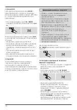 Preview for 36 page of Hama IR360MBT Quick Manual