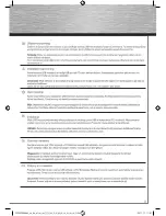 Preview for 4 page of Hama M590 Operating Instruction