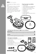 Preview for 168 page of Hama Passion Chop Operating Instructions Manual